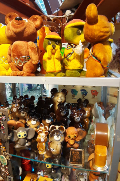 balti jaama turg sssr relikvie